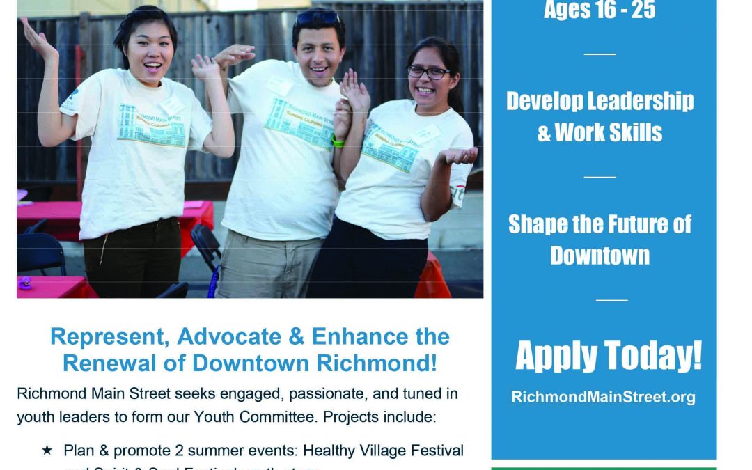 Call for Applicants! Richmond Main Street Youth Committee